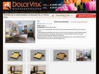 �������� � ���������� ��������� Fly �� Dolce Vita